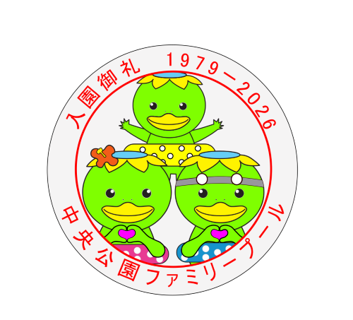 缶バッジ 3
